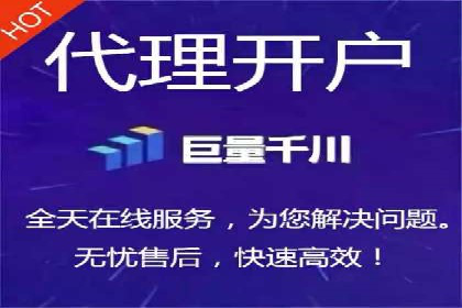 案例分析：如何降低百度推广费用实现高效推广