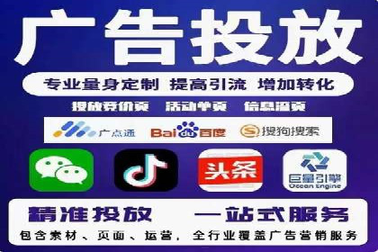 百度竞价成本控制，案例经验谈